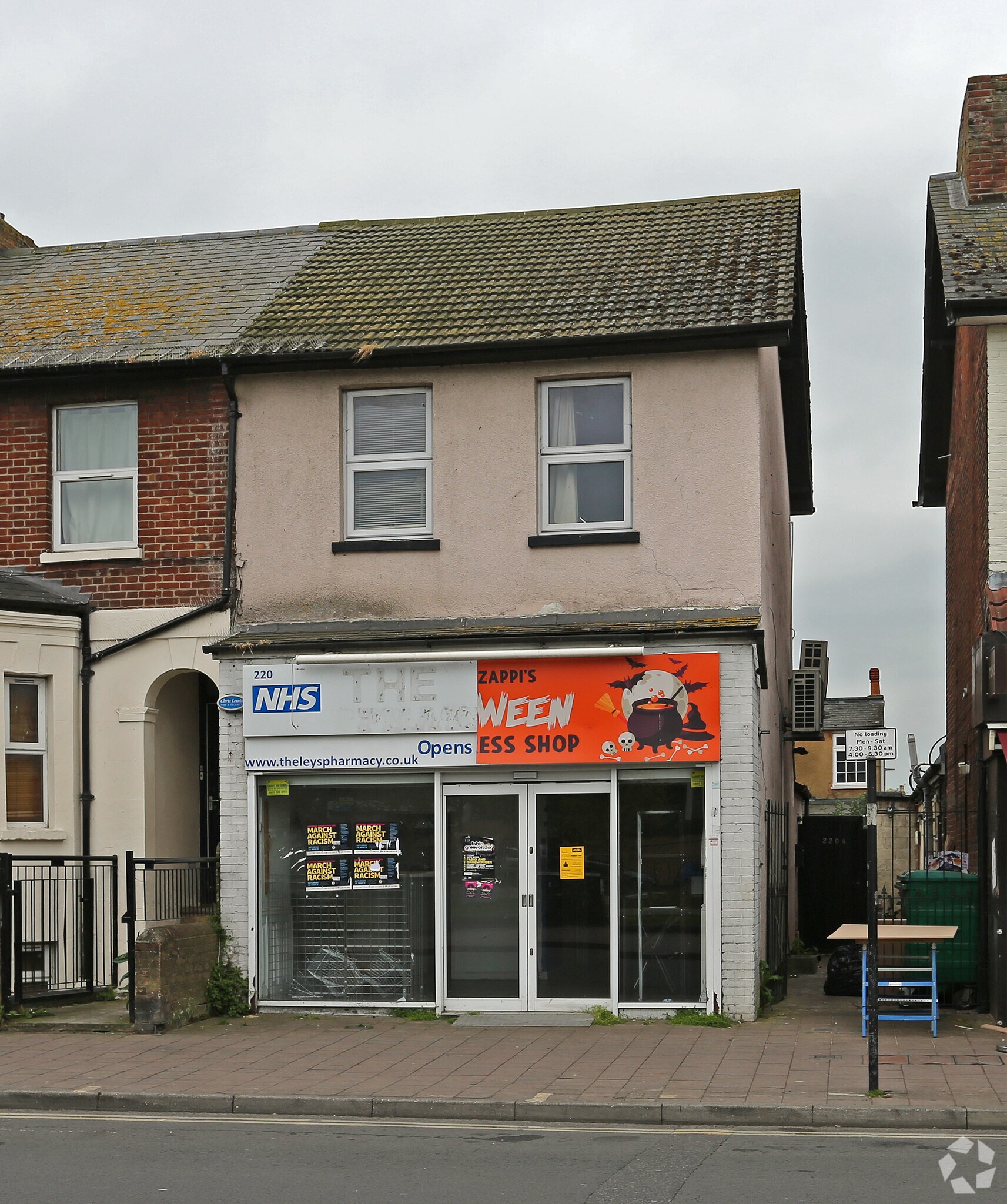 220 Cowley Rd, Oxford for sale Primary Photo- Image 1 of 1