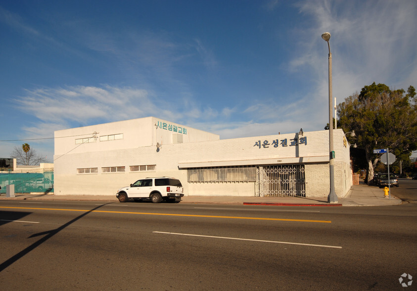 2181 W Venice Blvd, Los Angeles, CA for sale - Primary Photo - Image 1 of 1