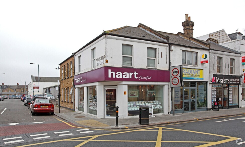 344 Garratt Ln, London for sale - Primary Photo - Image 1 of 1