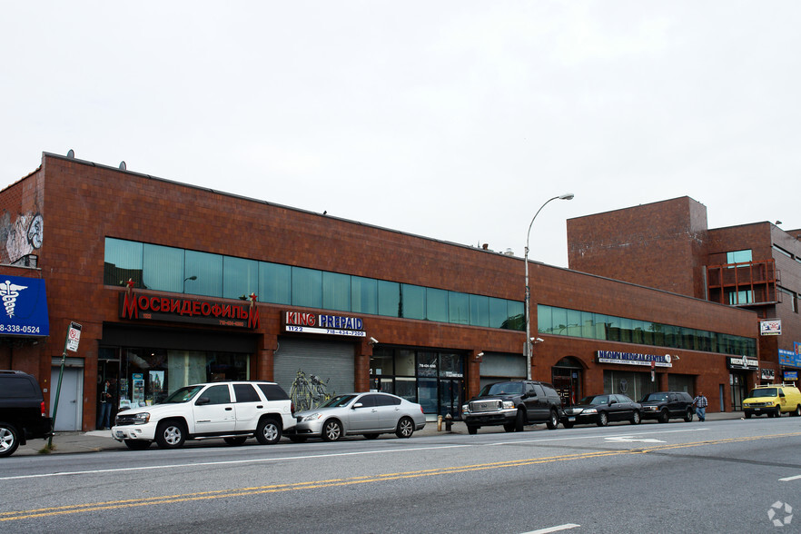 1120-1130 Coney Island Ave, Brooklyn, NY for rent - Building Photo - Image 2 of 60