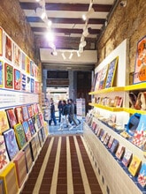 Retail in Barcelona, Barcelona to rent Interior Photo- Image 1 of 5