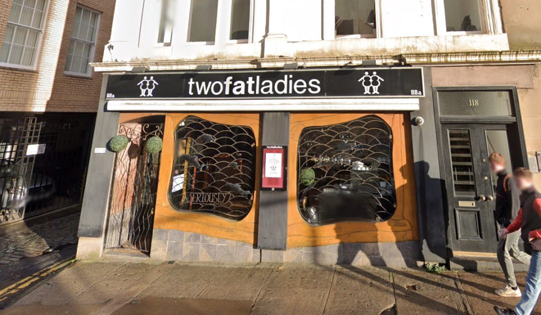 118-118A Blythswood St, Glasgow for sale Building Photo- Image 1 of 1