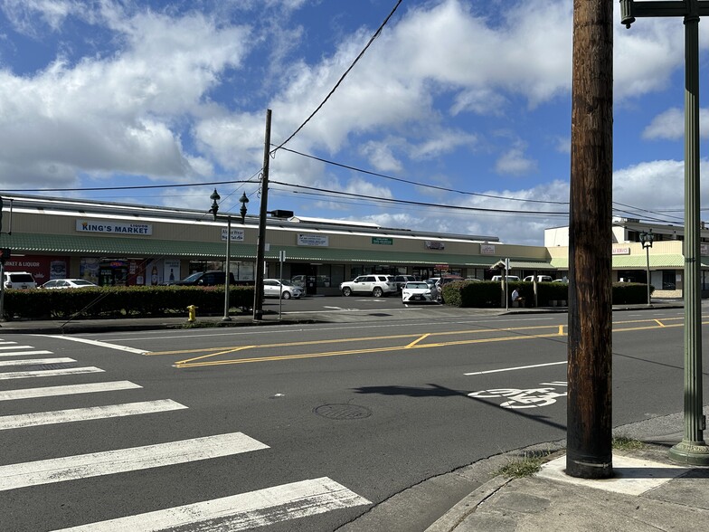 1101 N King St, Honolulu, HI for rent - Building Photo - Image 2 of 4