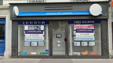 Retail in Paris to rent Building Photo- Image 1 of 5