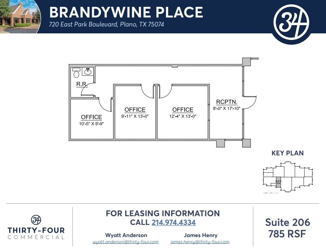 700-730 E Park Blvd, Plano, TX to rent Floor Plan- Image 1 of 1