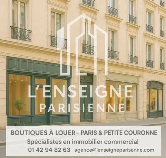Retail in Levallois-Perret to rent - Building Photo - Image 3 of 3