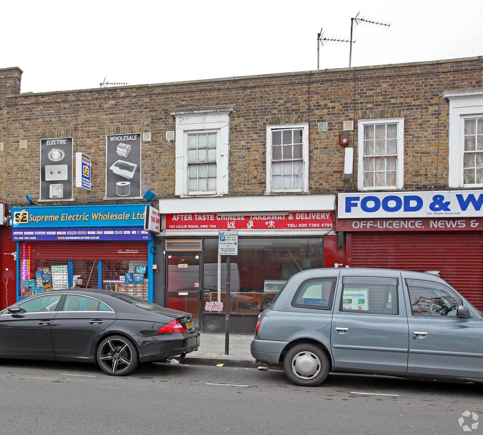 123 Lillie Rd, London for sale Primary Photo- Image 1 of 1
