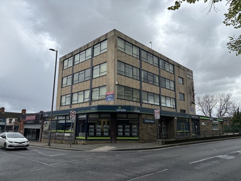 Church Ln, Grimsby to rent - Building Photo - Image 2 of 7