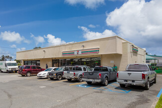 More details for 41-849 Kalanianaole Hwy, Waimanalo, HI - Retail for Rent