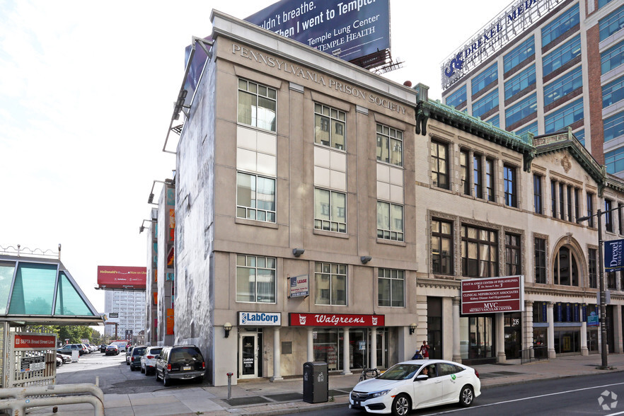 239-241 N Broad St, Philadelphia, PA for rent - Primary Photo - Image 1 of 13