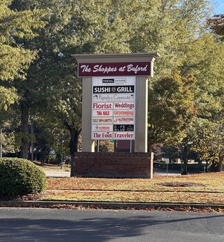 More details for 3200 Woodward Crossing Blvd, Buford, GA - Retail for Rent