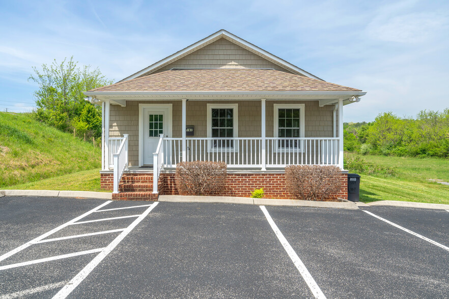 167 Commerce St, Sweetwater, TN for sale - Building Photo - Image 1 of 1