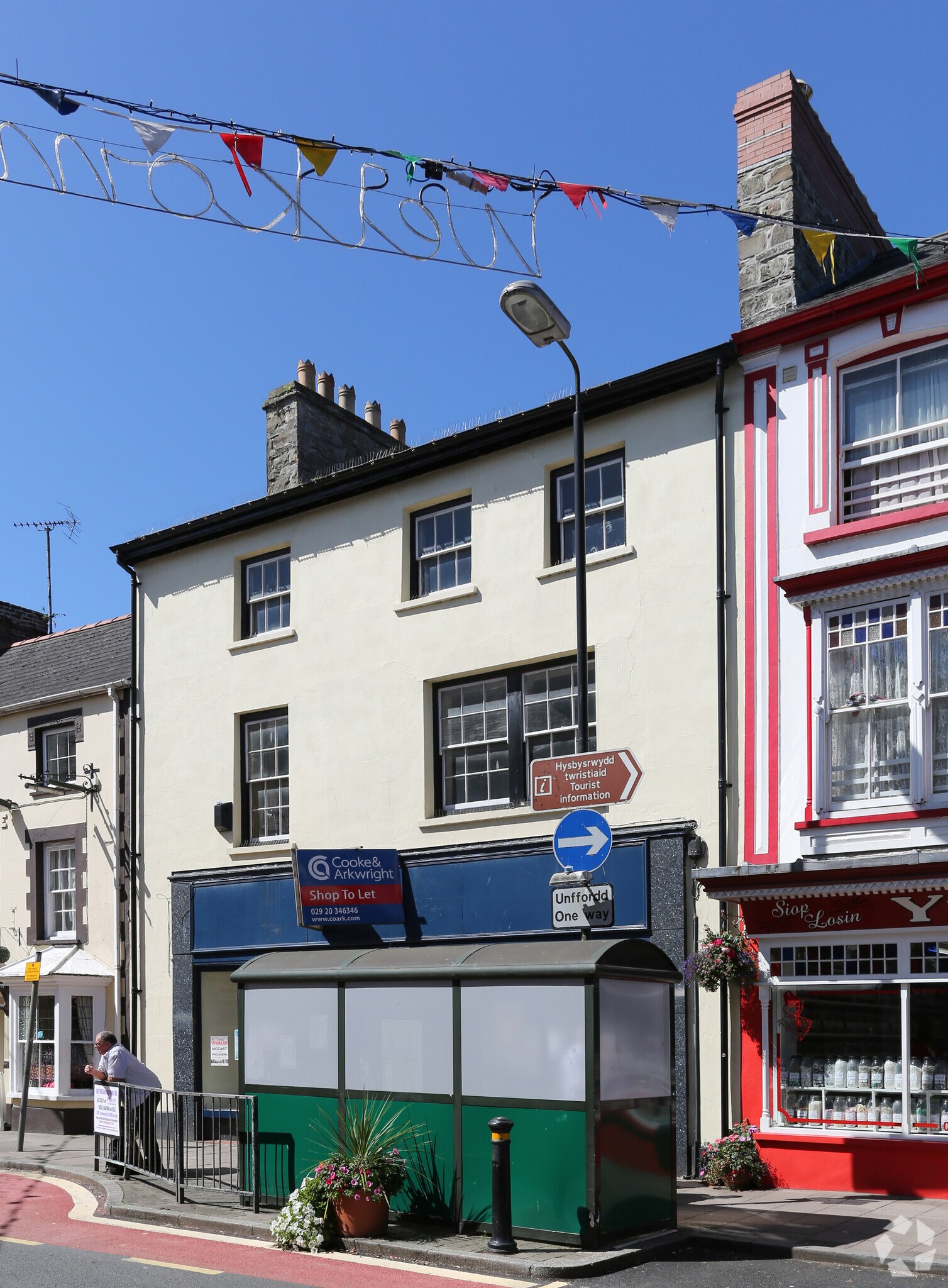 5 Pendre, Cardigan for sale Primary Photo- Image 1 of 1