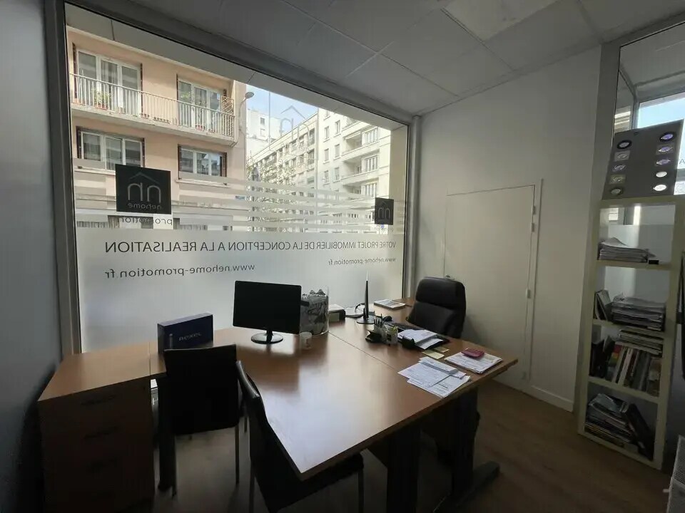 Lyon, RHO 69006 -  -  - Interior Photo - Image 1 of 5