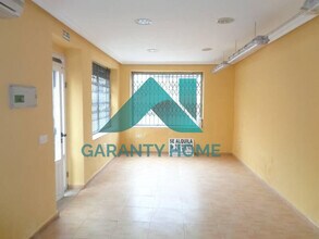 Retail in Cáceres, Cáceres to rent Interior Photo- Image 2 of 6