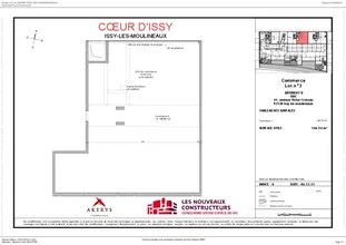 Retail in Issy-les-Moulineaux to rent Site Plan- Image 2 of 2