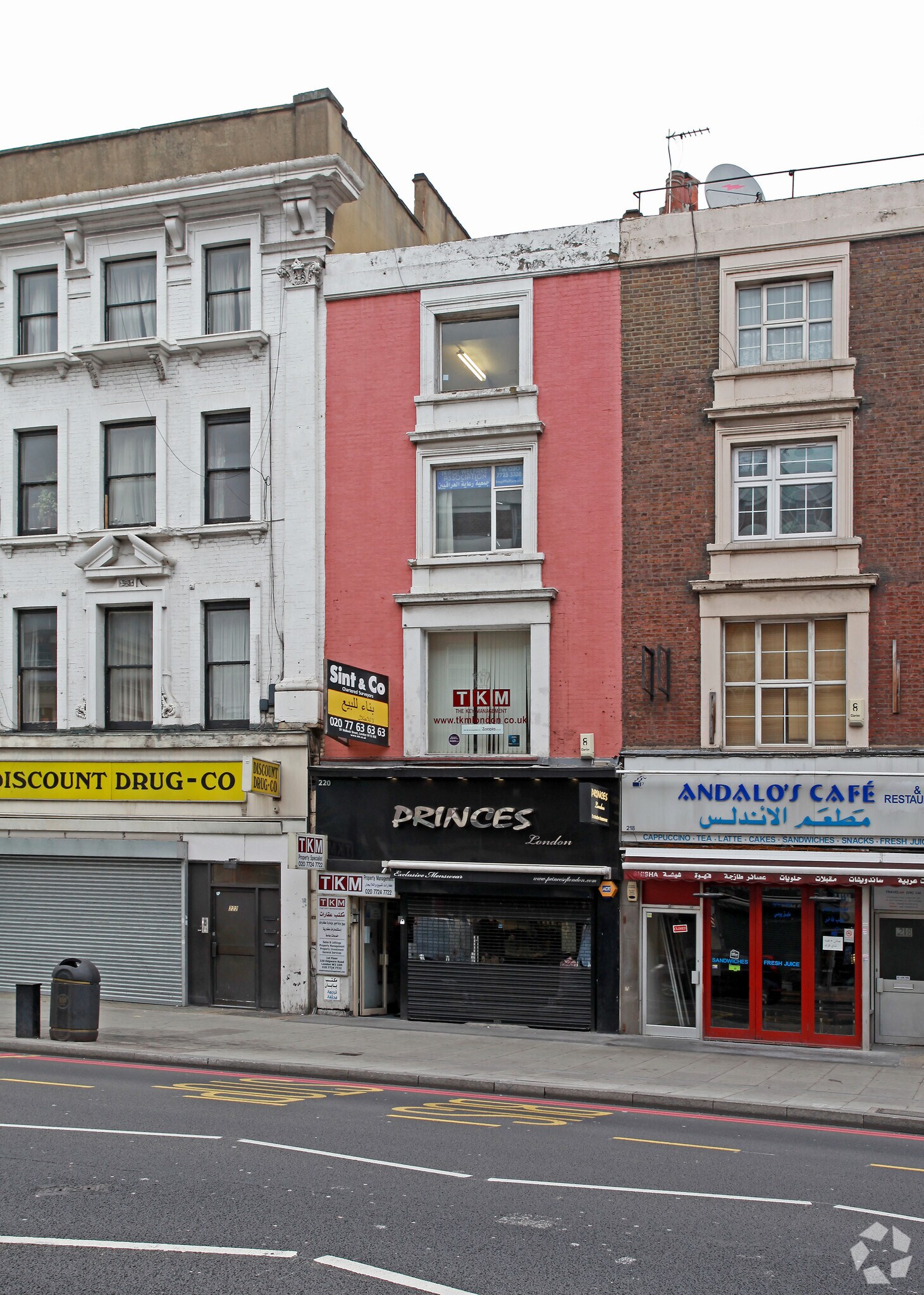 220 Edgware Rd, London for sale Primary Photo- Image 1 of 1