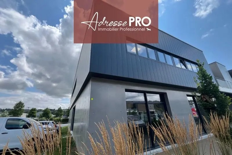 Location Commerce 463 m² - Photo 1