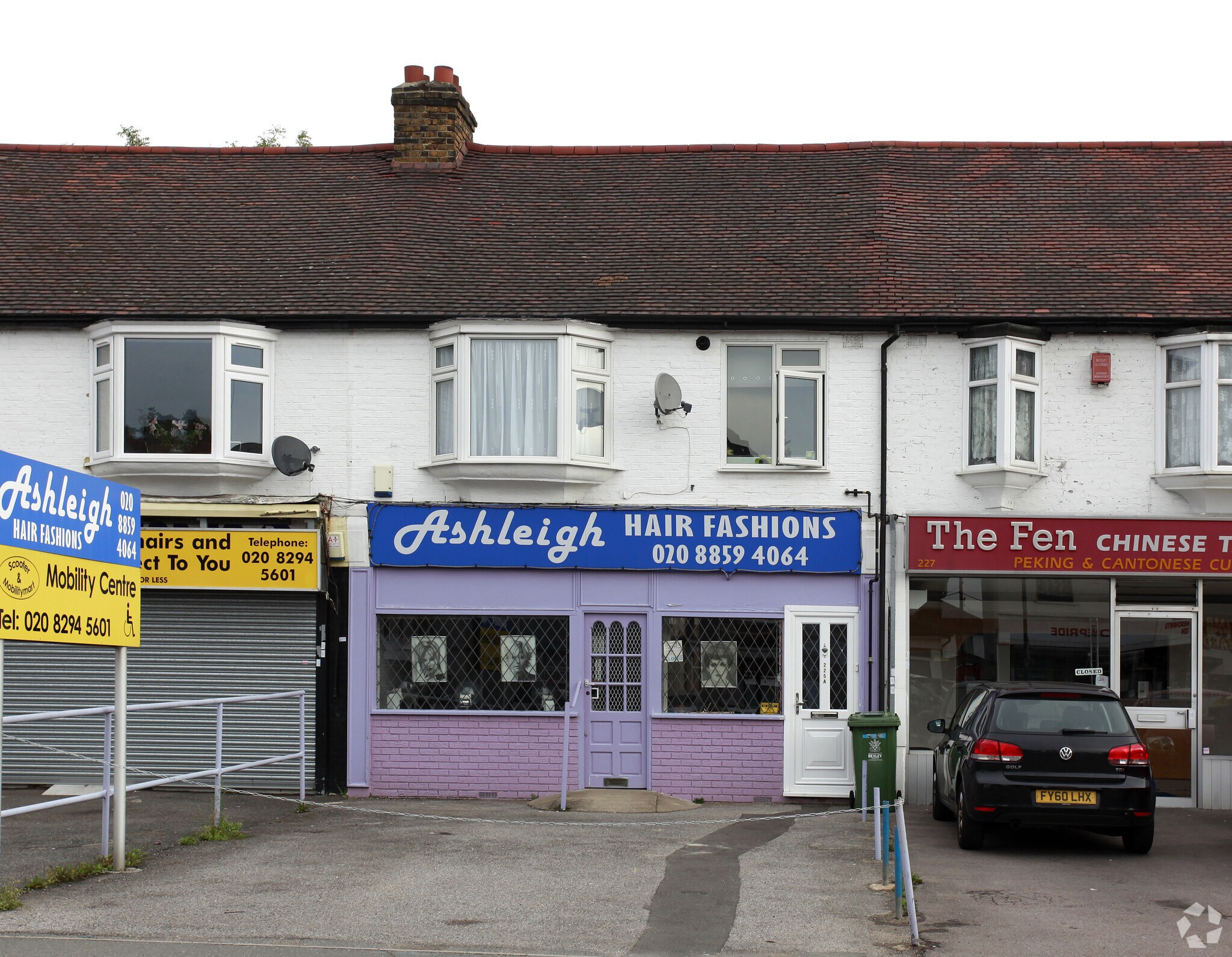 225 Blackfen Rd, Sidcup for sale Primary Photo- Image 1 of 1