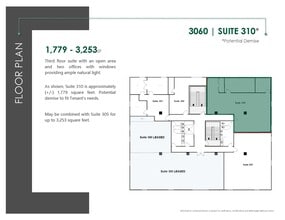 3060-3080 Ogden Ave, Lisle, IL for rent Floor Plan- Image 1 of 1