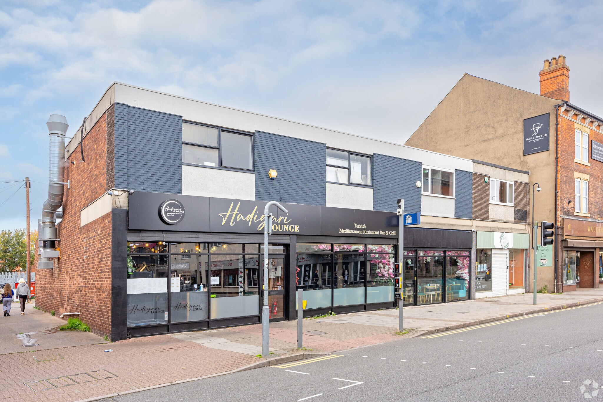 14 Bridge Pl, Worksop for sale Primary Photo- Image 1 of 1