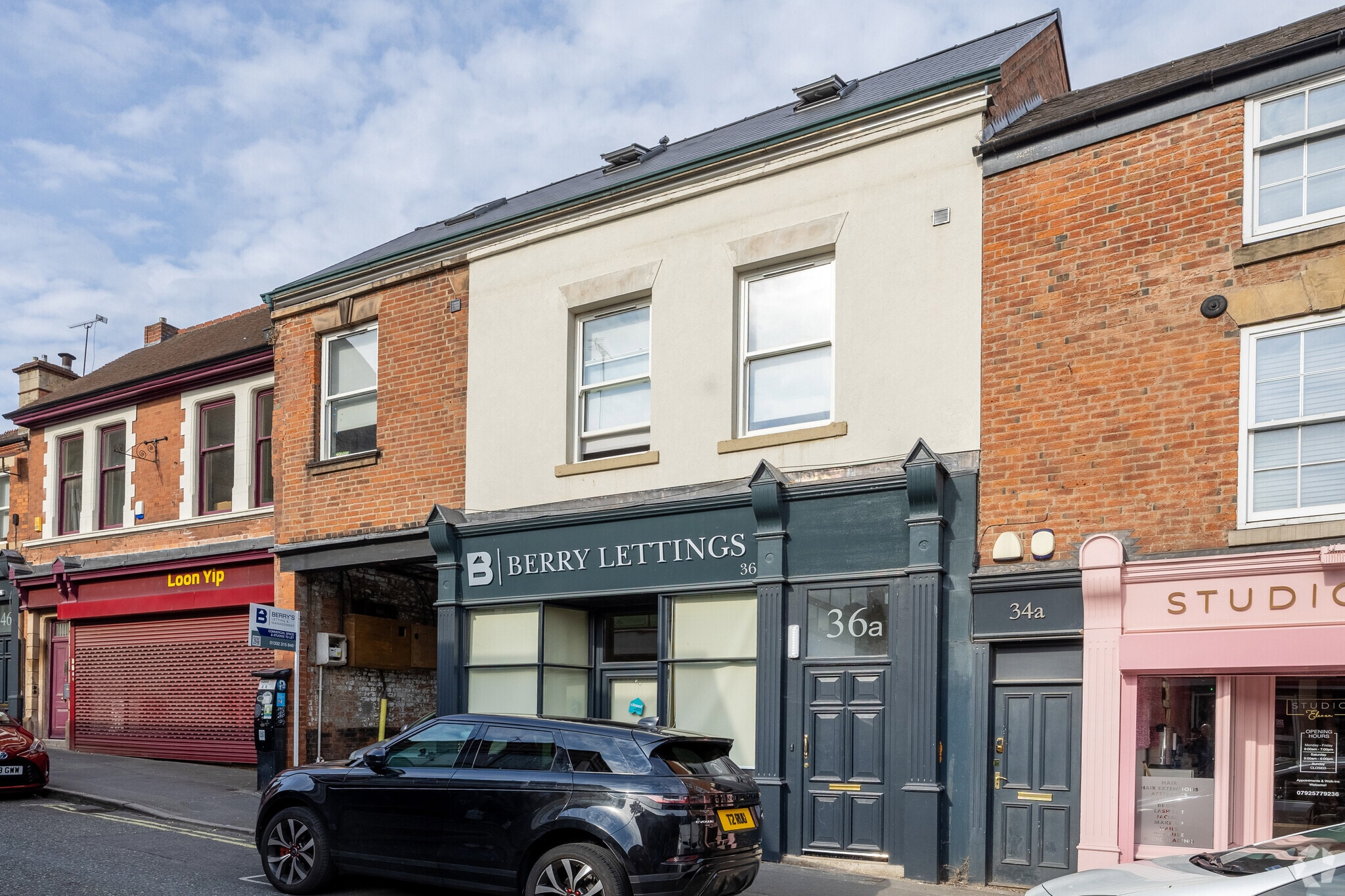 36 Green Ln, Derby for sale Primary Photo- Image 1 of 1