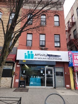 More details for 1684 Pitkin Ave, Brooklyn, NY - Retail for Rent