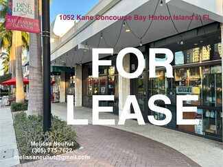 More details for 1052 Kane Concourse, Bay Harbor Islands, FL - Retail for Rent