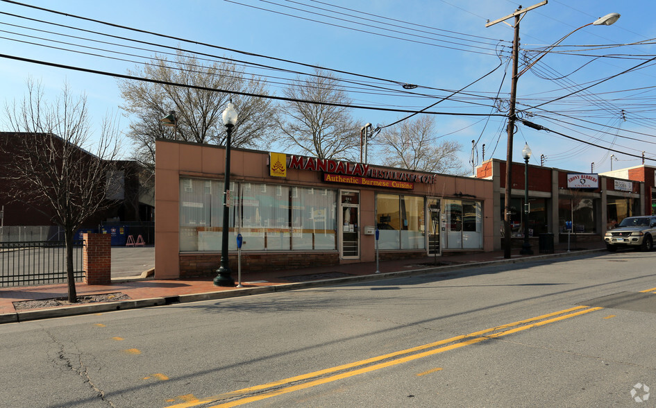 930-932 Bonifant St, Silver Spring, MD for sale - Primary Photo - Image 1 of 1