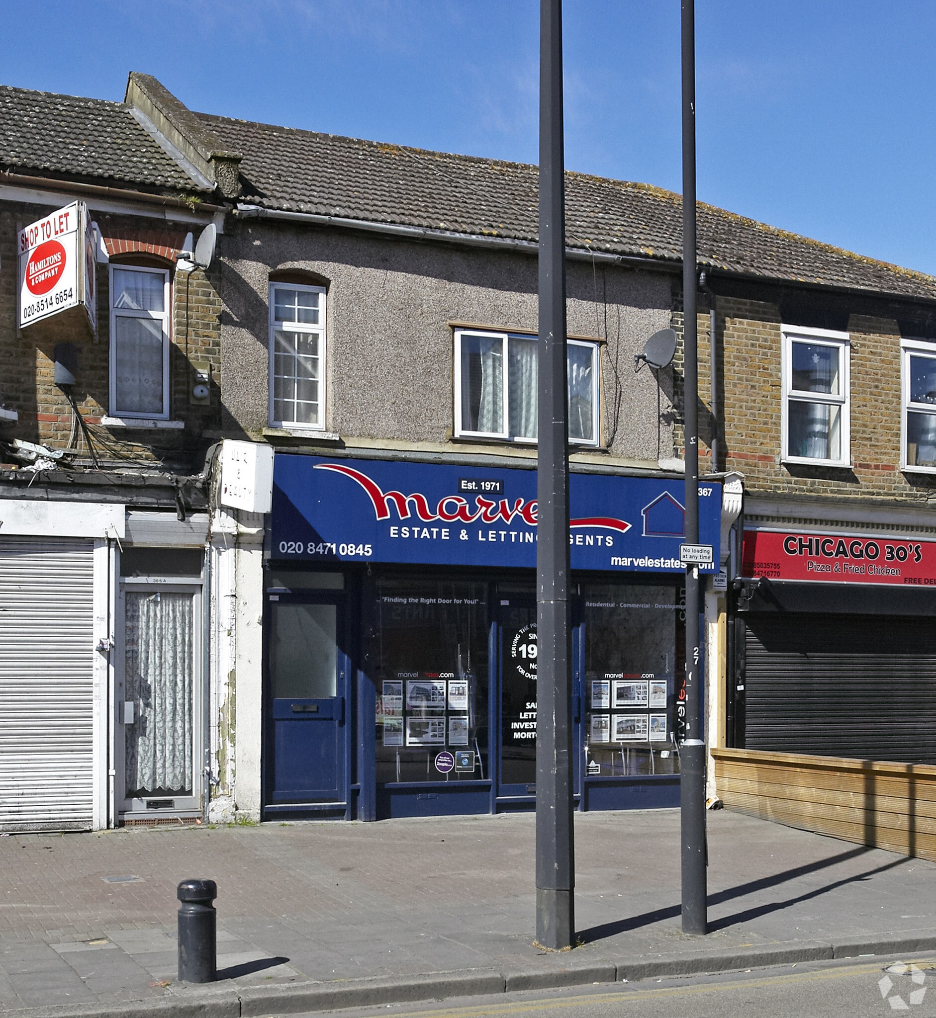 367 Katherine Rd, London to rent Building Photo- Image 1 of 15