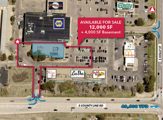 More details for 8239 S Holly St, Centennial, CO - Retail for Sale