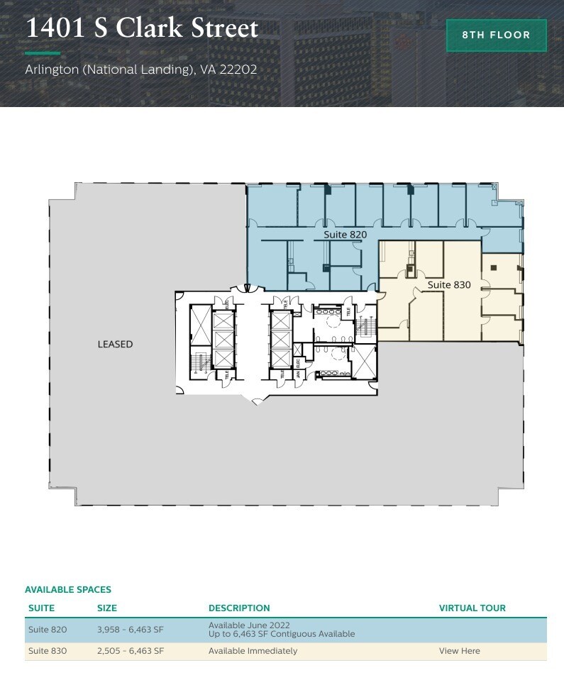 1401 S Clark St, Arlington, VA to rent Floor Plan- Image 1 of 1