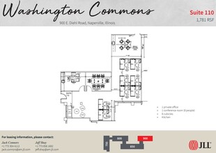 450-500 E Diehl Rd, Naperville, IL for rent Floor Plan- Image 1 of 1