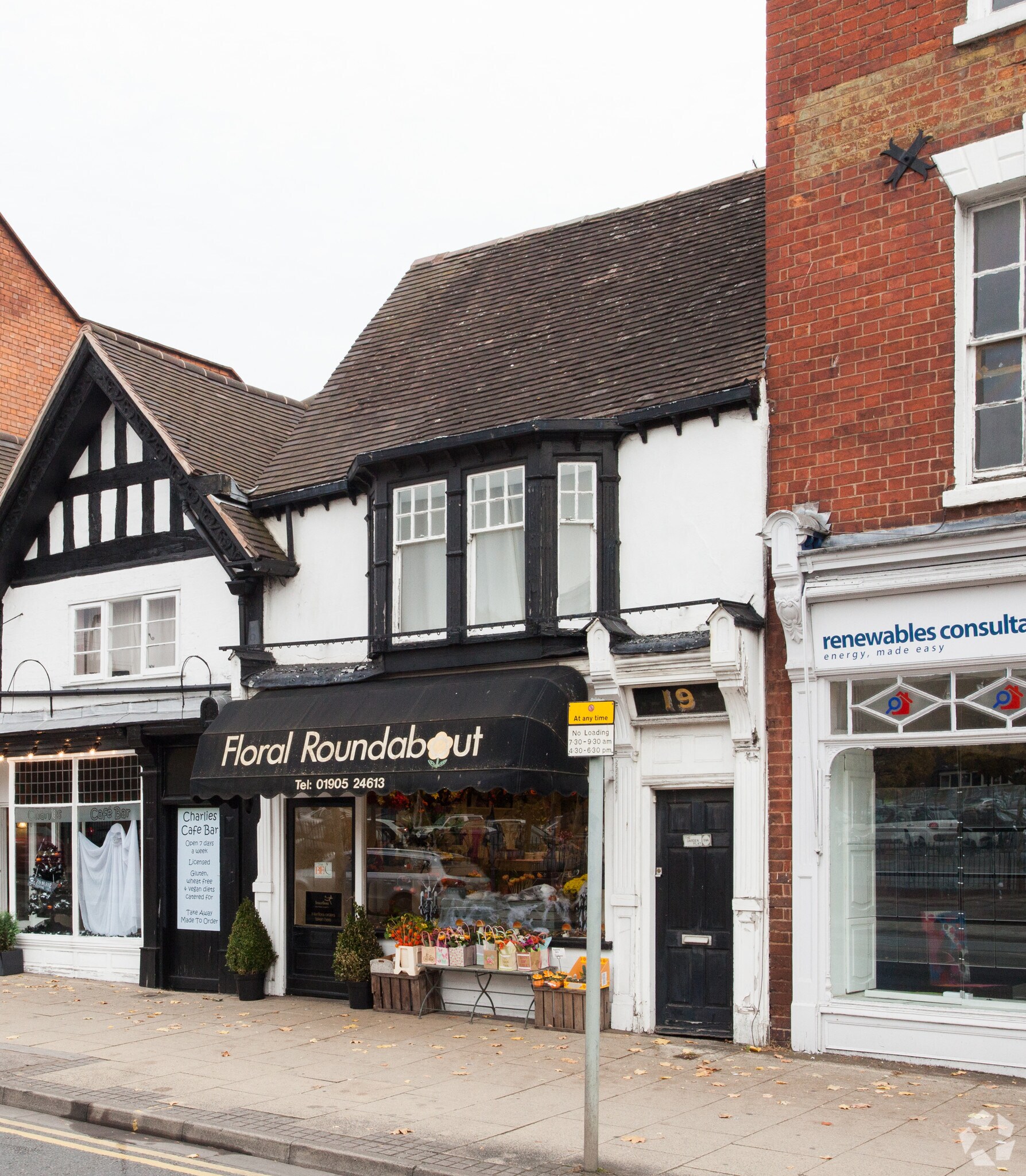 59 Sidbury, Worcester for sale Primary Photo- Image 1 of 1