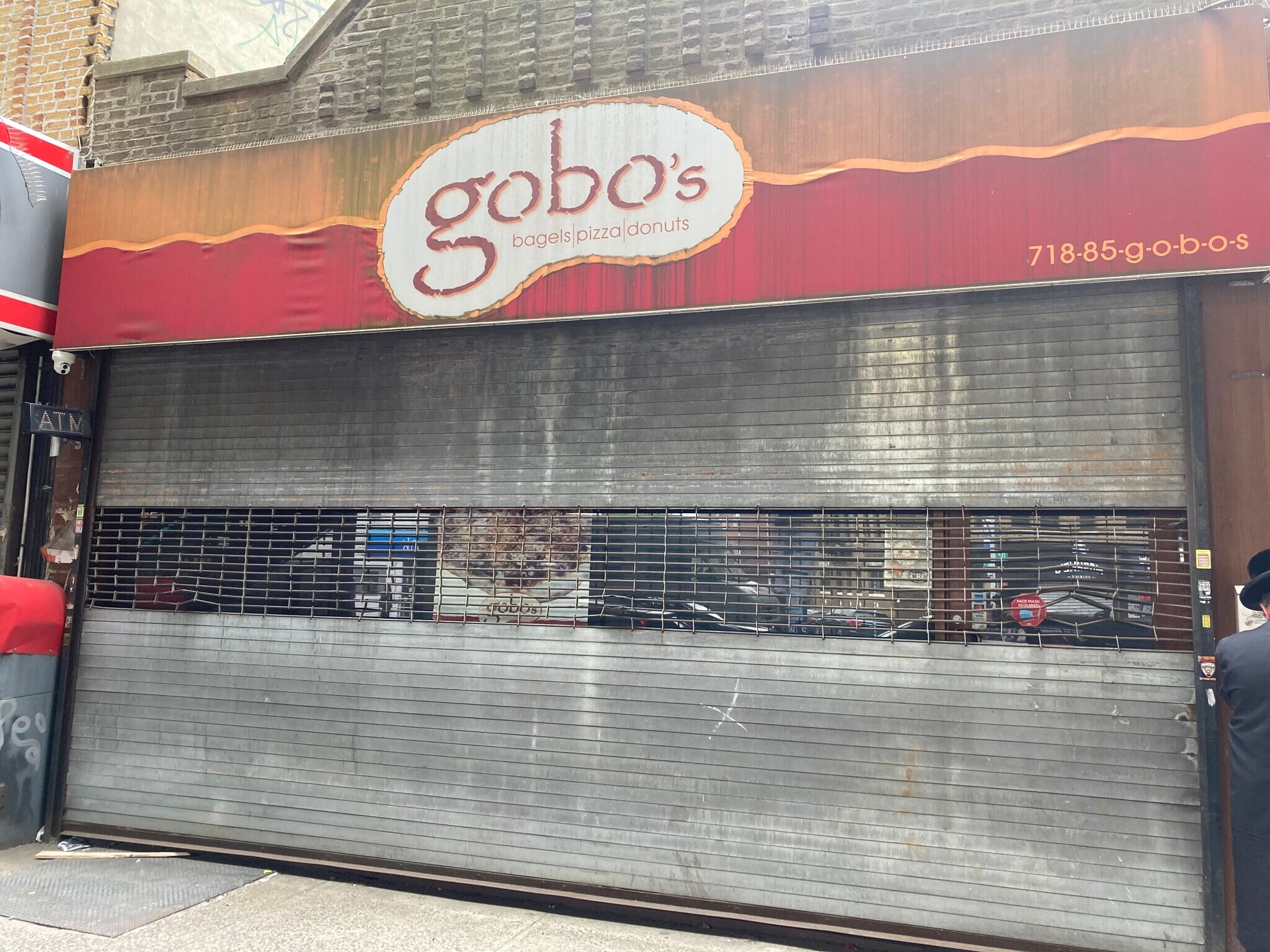 5425 New Utrecht Ave, Brooklyn, NY for sale Building Photo- Image 1 of 1