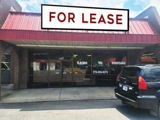 More details for 2006 2nd St, Richlands, VA - Office/Retail for Rent