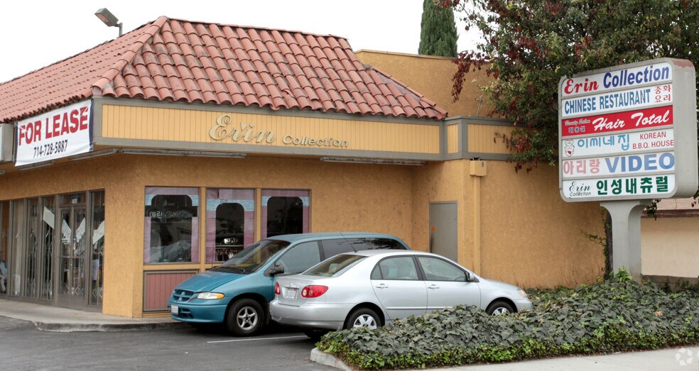 1224412300 South St, Artesia 90701 Retail for Rent UK