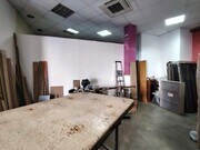 Interior local