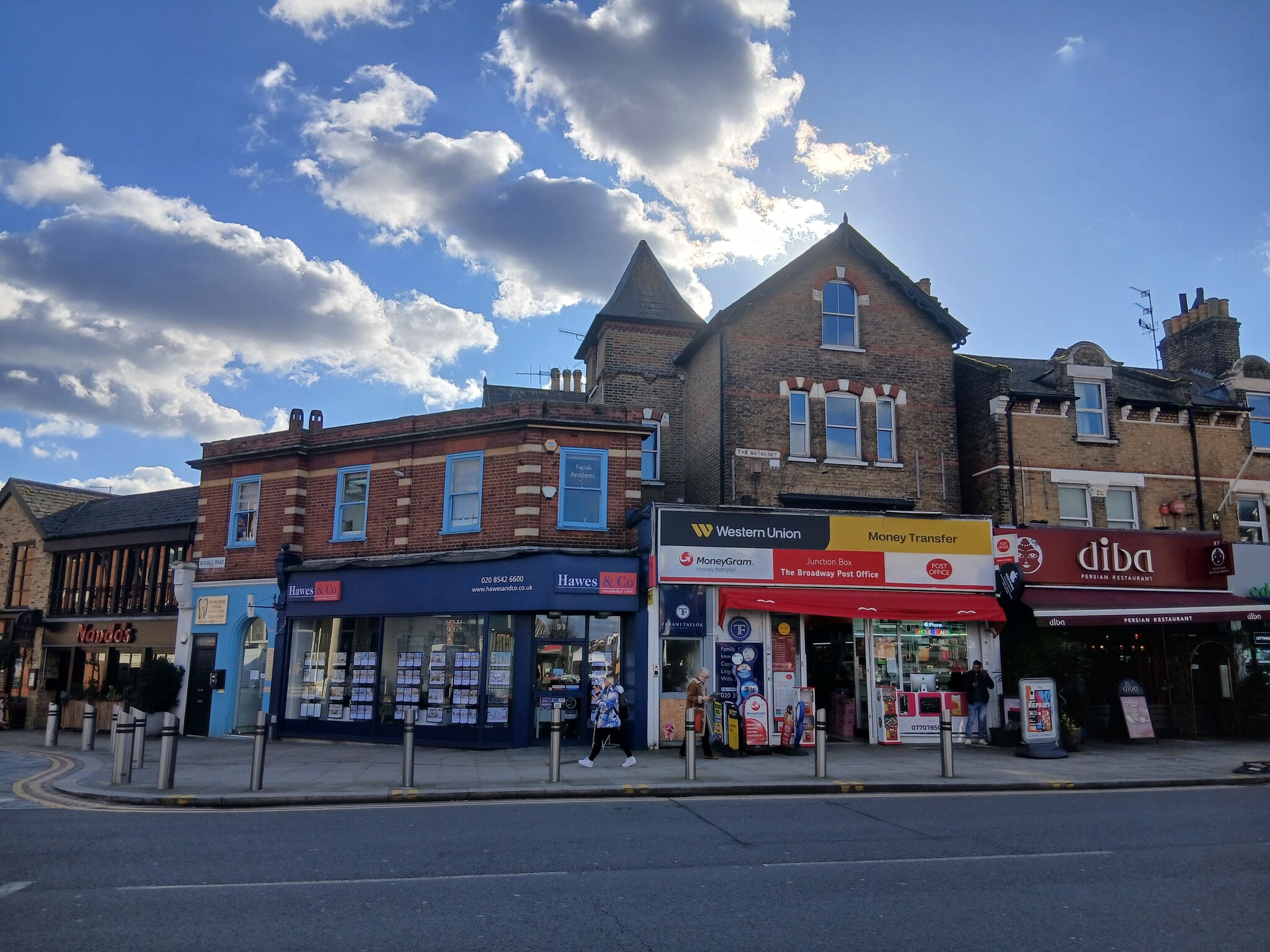 The Broadway Wimbledon Sale portfolio of 2 properties for sale on LoopNet.co.uk Building Photo- Image 1 of 10