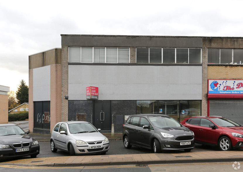 1-2 Hill Top, Knottingley for rent - Building Photo - Image 2 of 3