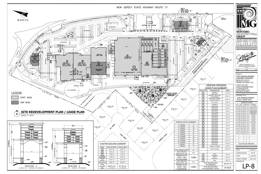 851 Rt17, Paramus, NJ 07652 Retail for Lease UK