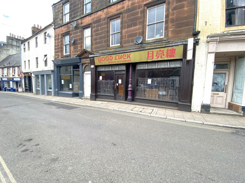 39-45 English St, Dumfries for sale - Primary Photo - Image 1 of 2