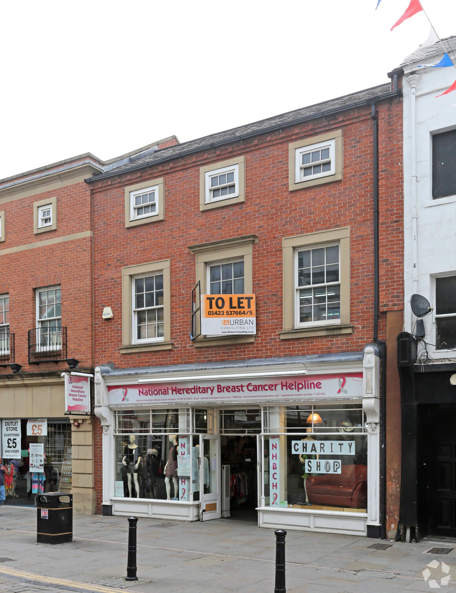 7-11 High St, Doncaster for sale Building Photo- Image 1 of 1