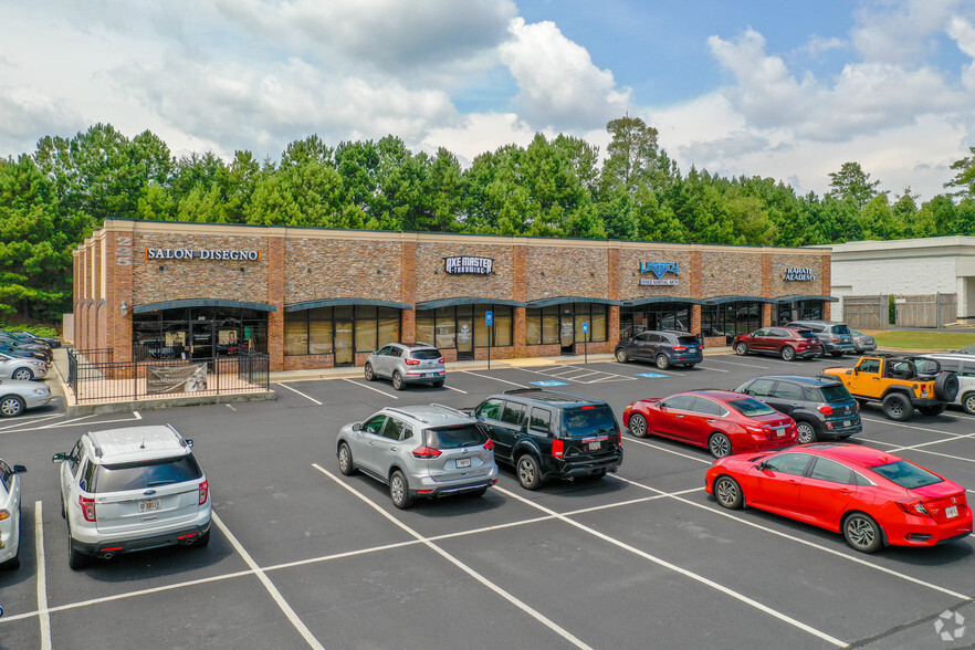 225 Peachtree Industrial Blvd, Sugar Hill, GA for sale - Primary Photo - Image 1 of 1