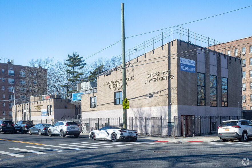 2959 Avenue Y, Brooklyn, NY for sale - Primary Photo - Image 1 of 1