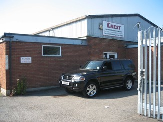 More details for Holbeck Close, Chesterfield - Industrial for Rent