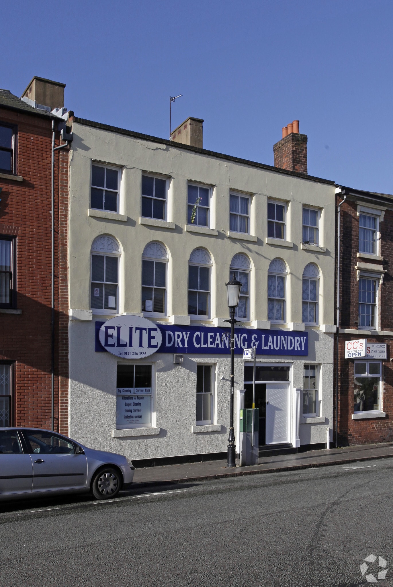 Land & Buildings, Caroline Street portfolio of 5 properties for sale on LoopNet.co.uk Primary Photo- Image 1 of 6