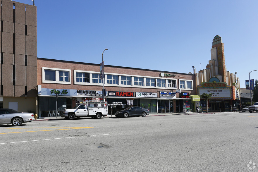 1244-1256 Westwood Blvd, Los Angeles, CA for rent - Primary Photo - Image 1 of 18