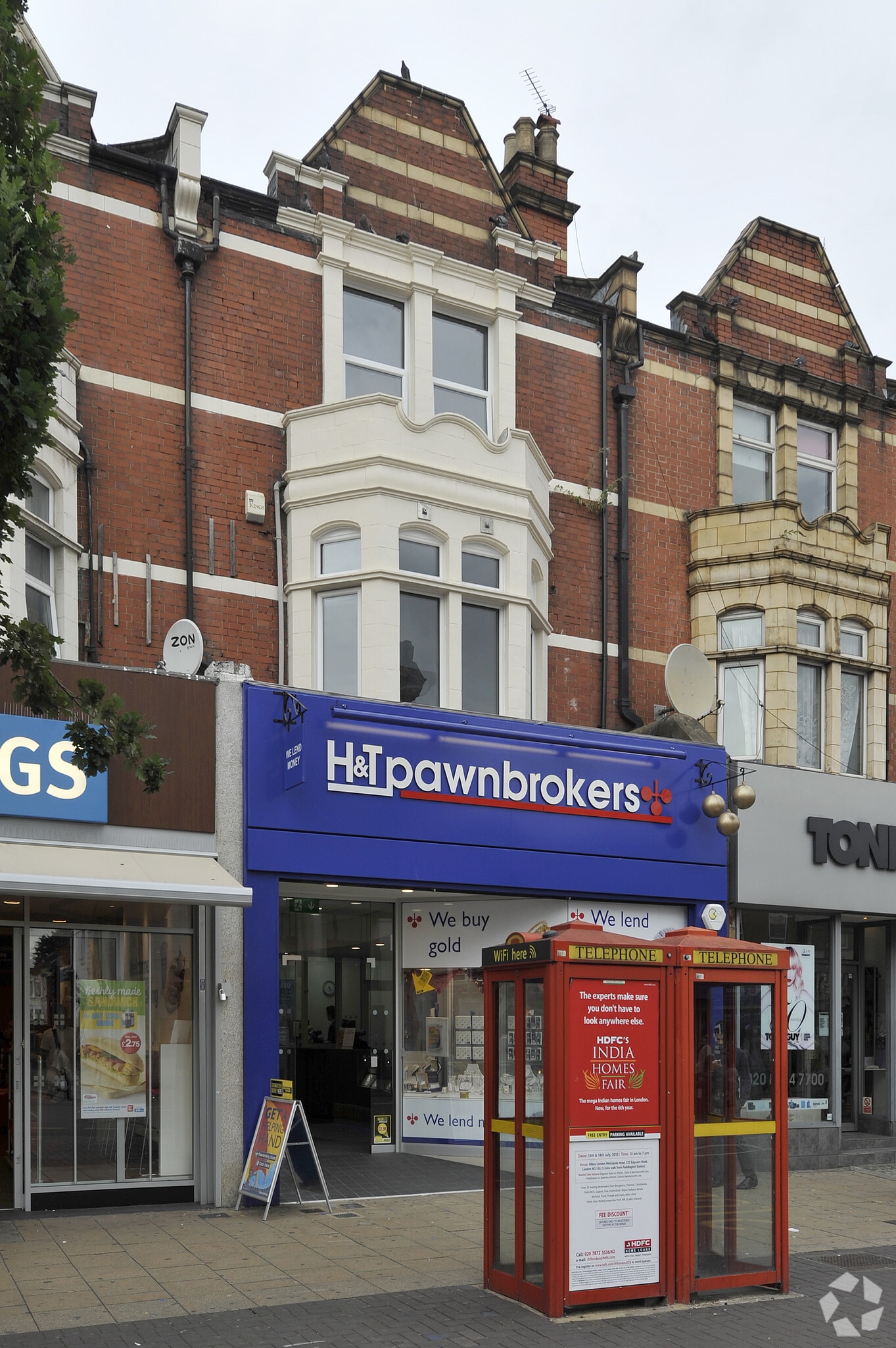 211 High Rd, Ilford for sale Primary Photo- Image 1 of 1