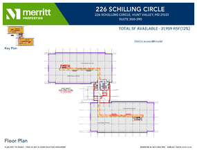 215 Schilling Cir, Hunt Valley, MD for rent Floor Plan- Image 1 of 2